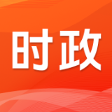 沈晓明主持召开省委常委会会议