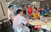 雨花区这场“青”字号义诊，为新就业群体撑起健康“保护伞”