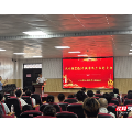 永兴县悦来镇：表彰优秀高考新生 崇文重教蔚然成风