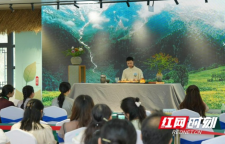 亮绝活拼技艺 全省34名茶艺能手吉首同台“斗”茶
