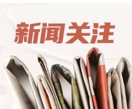 水库游泳后高烧!ICU医生紧急提醒:小心大脑长出致命“脓包”