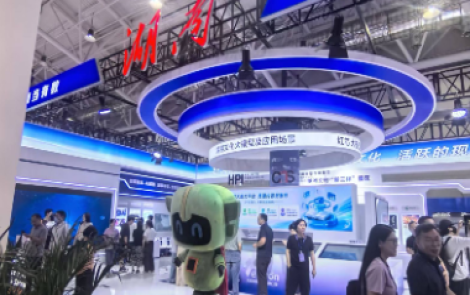 湘韵遇上AI！湖南数智出版成果闪耀第十六届数博会