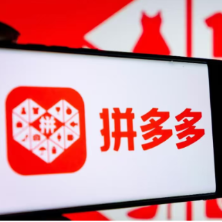拼多多紧急捐赠1000万元，驰援西藏吉隆抢险救灾