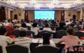 下阶段养老保险工作怎么干？这场推进会划了这些重点