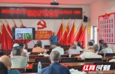 科技赋能特色产业科普助力乡村振兴——麻阳全国科普月科技小院农技培训走进田间村寨