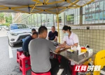 郴州市北湖区城管局开展无偿献血公益活动