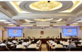市八届人大常委会举行第三十五次会议