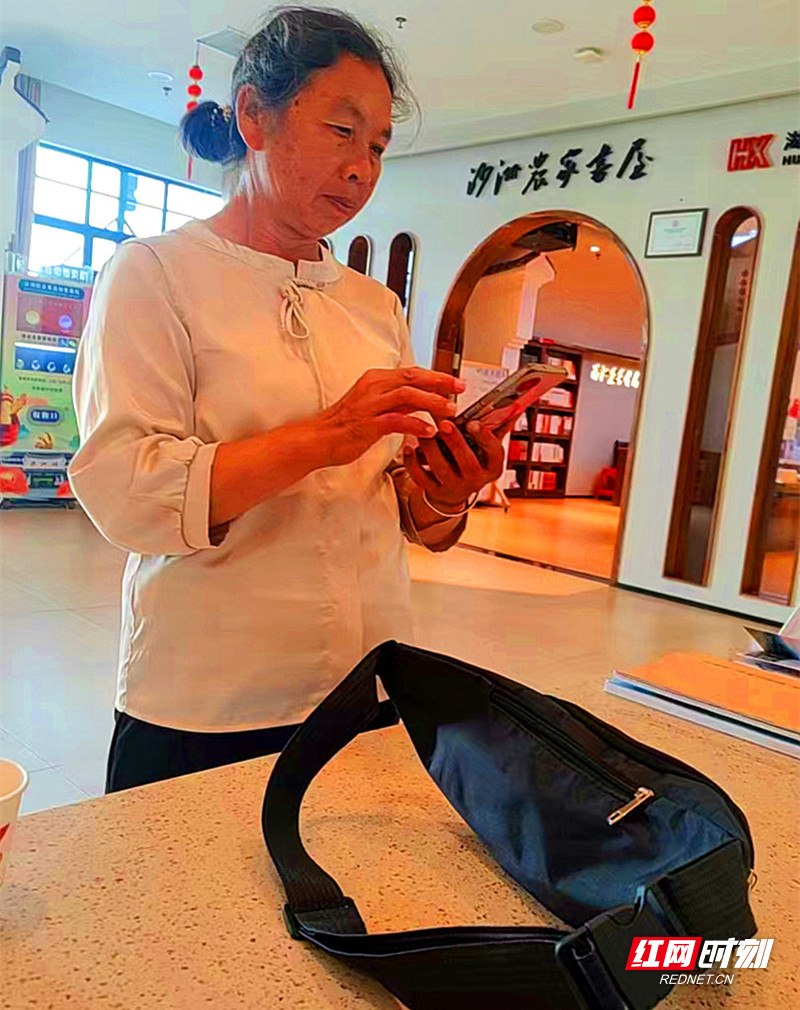 微信图片_20260825160958_副本_副本.jpg