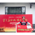 汝城县：沙洲暖意浓  感人故事多