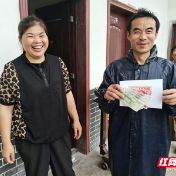 一朵花“甜”了百姓心——桑植县瑞塔铺镇甘溪村发放首月收购款