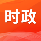 杨钦涵主持召开岳阳楼区政府常务会议