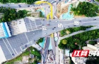 出行无需再绕行！长沙梅浦联络线实现云栖路下穿涵洞通车