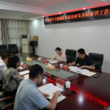 岳阳楼区:聚力农业提质 扎实推进乡村全面振兴