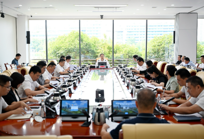 周健主持召开群众身边不正之风和腐败问题集中整治工作专题会议