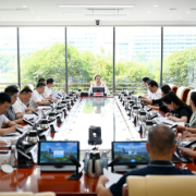 周健主持召开群众身边不正之风和腐败问题集中整治工作专题会议