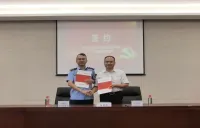 长沙市芙蓉区市场监管局联合长沙银行东城支行搭建“市监+金融”惠企服务新平台