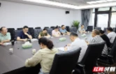 健全体系强化执行 益阳市公共资源交易中心开展制度专题培训会