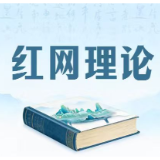 持续优化网约配送新群体党建工作模式