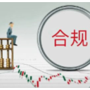 望城税务：合规辅导进商圈  办税服务零距离