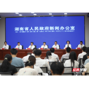 一项交通运输领域北斗应用强制性国家标准将在北斗峰会上发布