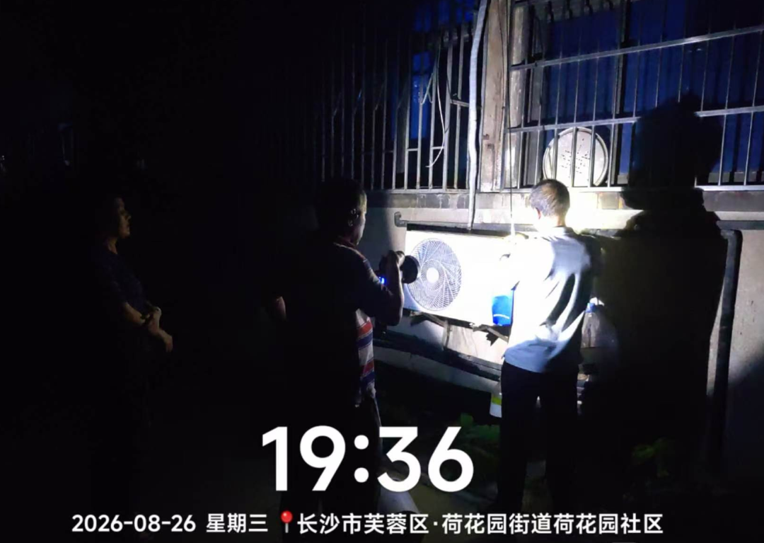 图片 4.png
