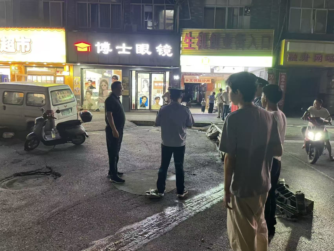 图片 3.png