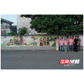 永兴县洋塘乡:“引育留”上下功夫 激活人才新引擎