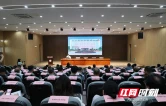 护航开学季 株洲开展2026年秋季学期学校食堂食品安全专题培训会
