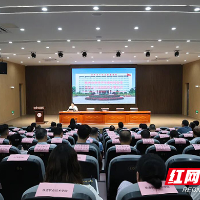 护航开学季 株洲开展2026年秋季学期学校食堂食品安全专题培训会