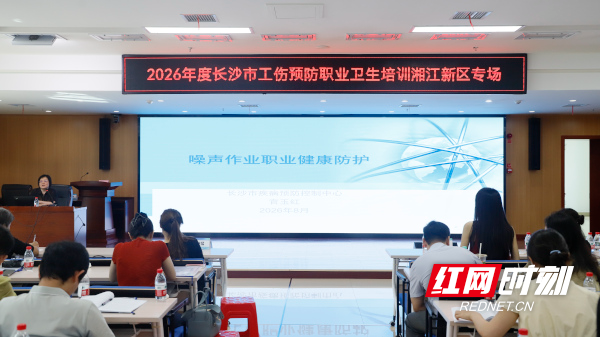 疾控_MG_4480.JPG