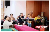 纤云寄曲 古韵传情