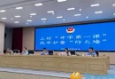 学士街道：以“开学第一课”为抓手，织密护蕾·反诈·拒毒·防斗殴“防护网”
