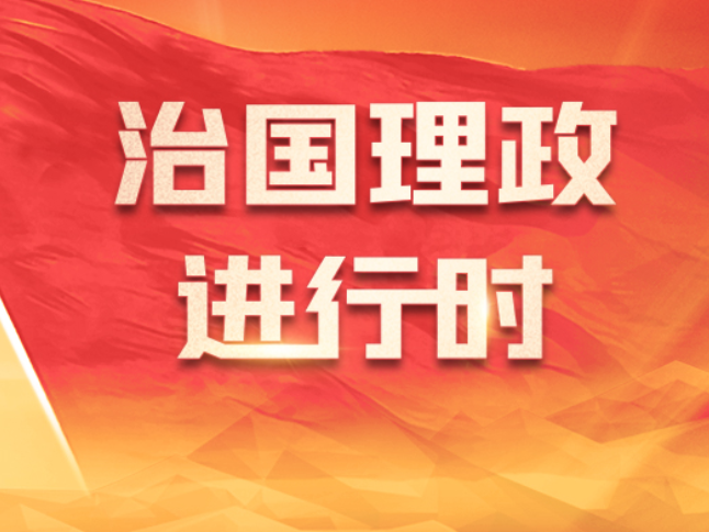 陈武同志遗体在京火化 习近平等到八宝山革命公墓送别