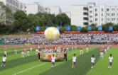 湖南祁阳：聚力“崇教善治” 建设全省教育名城