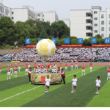 湖南祁阳:聚力“崇教善治” 建设全省教育名城