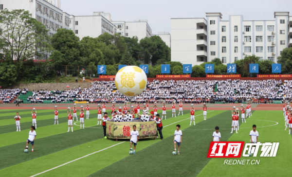 2026年永州市中学生足球比赛在祁阳陶铸中学举行.png