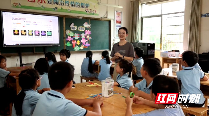 下马渡镇中心小学智慧课堂.png