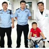 医疗服务提升年丨永州市中心医院助走失幼童平安归家