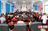 司法助学护成长——市中院关工委联合慈利县杉木桥镇关工委开展2026年金秋“奖学·助学”筑梦未来活动