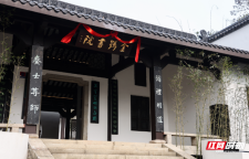 书香破圈！百年金鹗书院深耕“书院+文明实践”新路径