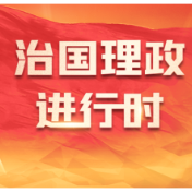 习近平就尼泊尔遭受泥石流灾害向尼泊尔总统鲍德尔致慰问电