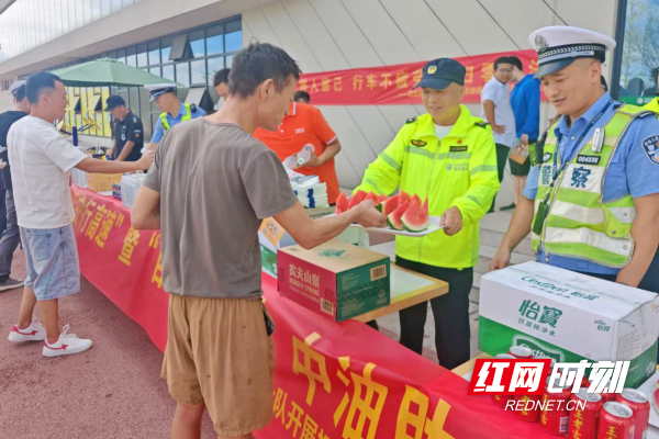 已调整 湘乡南管理所送清凉活动1.png 已调整 湘乡南管理所送清凉活动1.png