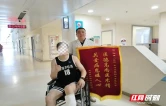 湘雅二医院多项足踝新技术落地张家界 让山区患者家门口享省级优质医疗