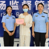永州市首个食品安全“小额”举报奖励在江永兑现