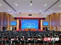 宁乡经开区“金秋助学”帮扶园区职工子女逐梦远航