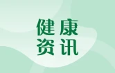 绝境攻坚！南华附一MDT切除巨大腹膜后脂肪肉瘤，保肾完成术中放疗