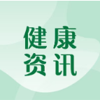 绝境攻坚!南华附一MDT切除巨大腹膜后脂肪肉瘤,保肾完成术中放疗