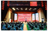 双峰公安：护航青春之路 为高一新生上好“开学第一课”