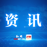 关于S52醴易高速养护施工的通行公告