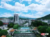 桂东县全域系统攻坚提升水环境质量